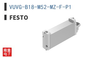 VUVG-B18-M52-MZ-F-P1 ͼƬ