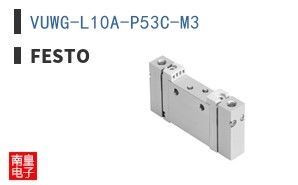 VUWG-L10A-P53C-M3 ͼƬ