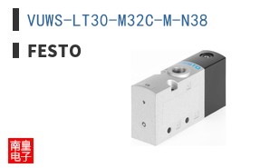 VUWS-LT30-M32C-M-N38 ͼƬ