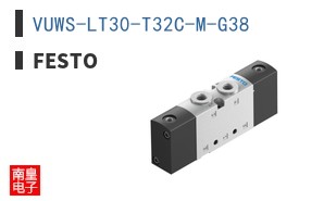 VUWS-LT30-T32C-M-G38 ͼƬ