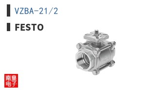 VZBA-21/2 ͼƬ
