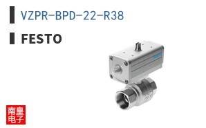 VZPR-BPD-22-R38 ͼƬ