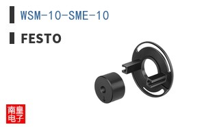WSM-10-SME-10 ͼƬ