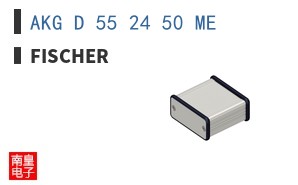 AKG D 55 24 50 ME ͼƬ
