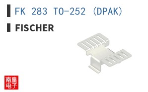 FK 283 TO-252 (DPAK) ͼƬ