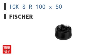 ICK S R 100 x 50 ͼƬ