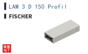 LAM 3 D 150 Profil ͼƬ