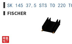 SK 145 37,5 STS TO 220 TO 218 ͼƬ