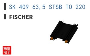 SK 409 63,5 STSB TO 220 ͼƬ