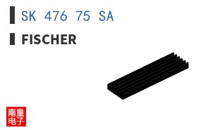 SK 476 75 SA ͼƬ