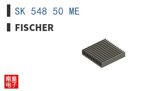 SK 548 50 ME ͼƬ