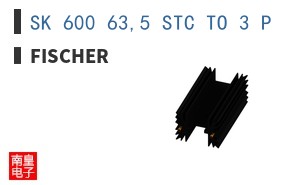 SK 600 63,5 STC TO 3 P ͼƬ