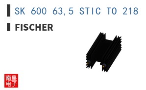 SK 600 63,5 STIC TO 218 ͼƬ