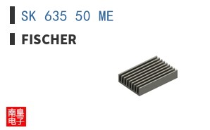 SK 635 50 ME ͼƬ