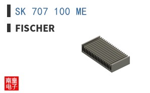 SK 707 100 ME ͼƬ