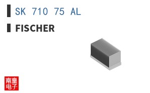 SK 710 75 AL ͼƬ