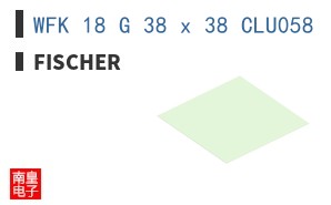 WFK 18 G 38 x 38 CLU058 ͼƬ