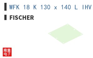 WFK 18 K 130 x 140 L IHV ͼƬ
