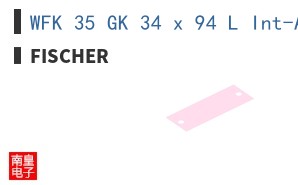WFK 35 GK 34 x 94 L Int-A-Pak (New) ͼƬ