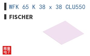 WFK 65 K 38 x 38 CLU550 ͼƬ