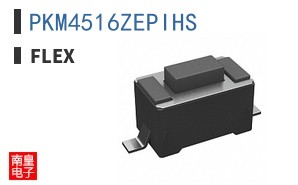 PKM4516ZEPIHS ͼƬ