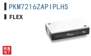 PKM7216ZAPIPLHS ͼƬ