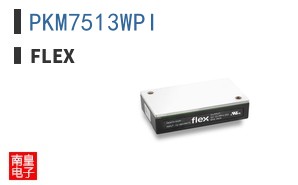 PKM7513WPI ͼƬ