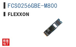 FCSO256GBE-M800 ͼƬ