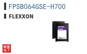 FPSB064GSE-H700 ͼƬ