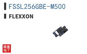 FSSL256GBE-M500 ͼƬ