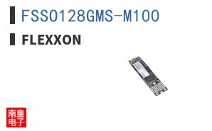 FSSO128GMS-M100 ͼƬ
