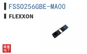 FSSO256GBE-MA00 ͼƬ