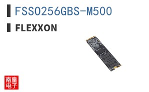FSSO256GBS-M500 ͼƬ