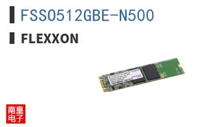 FSSO512GBE-N500 ͼƬ