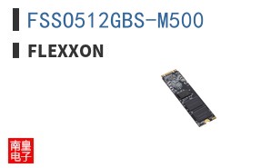 FSSO512GBS-M500 ͼƬ