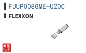 FUUP008GME-U200 ͼƬ