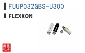 FUUP032GBS-U300 ͼƬ