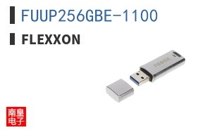 FUUP256GBE-1100 ͼƬ