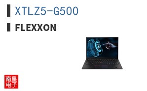XTLZ5-G500 ͼƬ