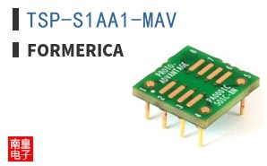 TSP-S1AA1-MAV ͼƬ