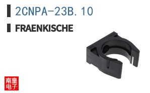 2CNPA-23B.10 ͼƬ