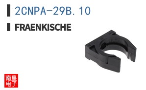 2CNPA-29B.10 ͼƬ