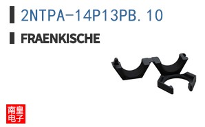 2NTPA-14P13PB.10 ͼƬ