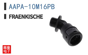 AAPA-10M16PB ͼƬ