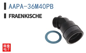 AAPA-36M40PB ͼƬ