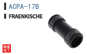 ACPA-17B ͼƬ