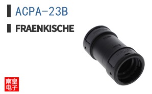 ACPA-23B ͼƬ