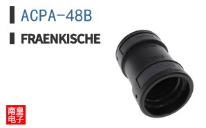ACPA-48B ͼƬ