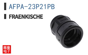 AFPA-23P21PB ͼƬ