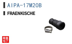 AIPA-17M20B ͼƬ